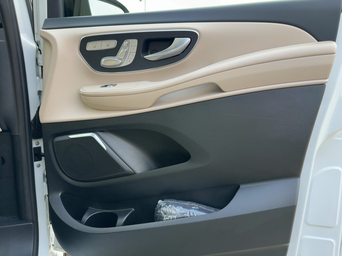 MERCEDES-BENZ V 300 d 4M lang