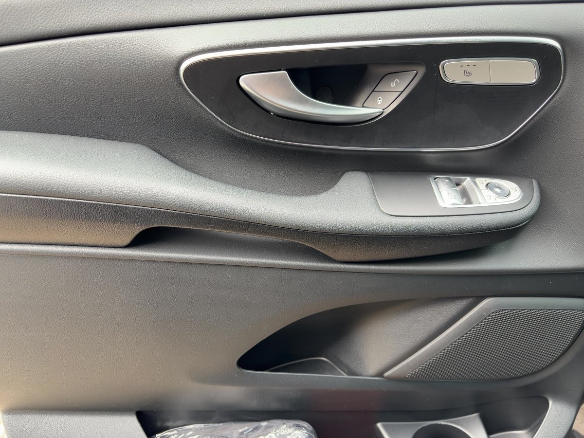 Mercedes-Benz V 250 d STYLE Lang